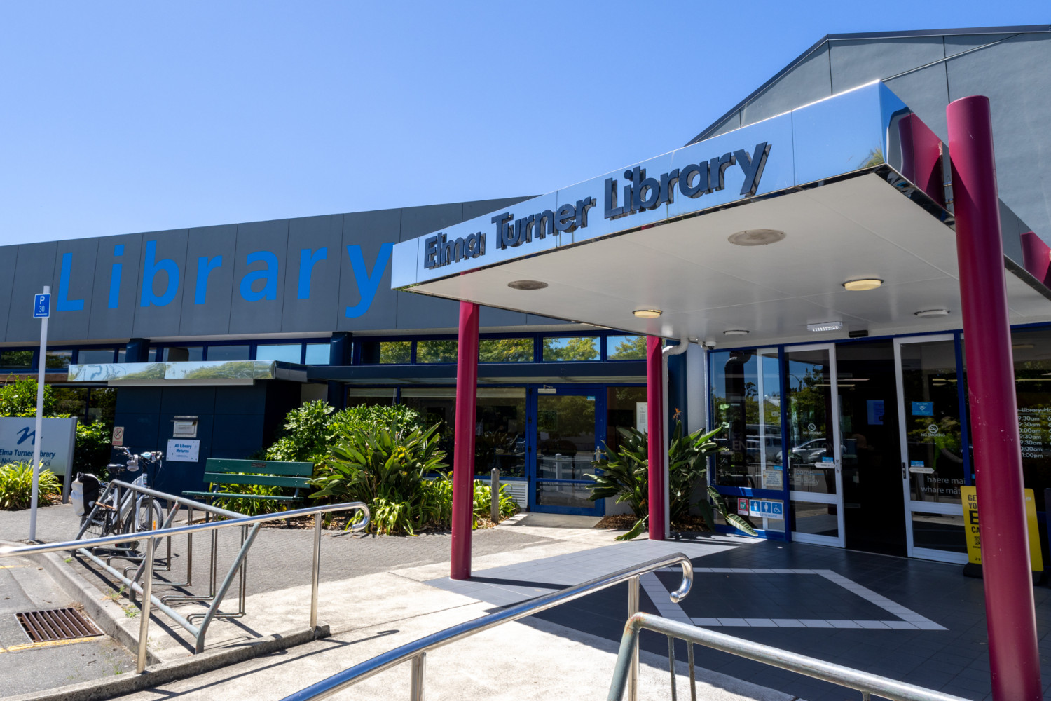 Elma Turner Library January 2026 4